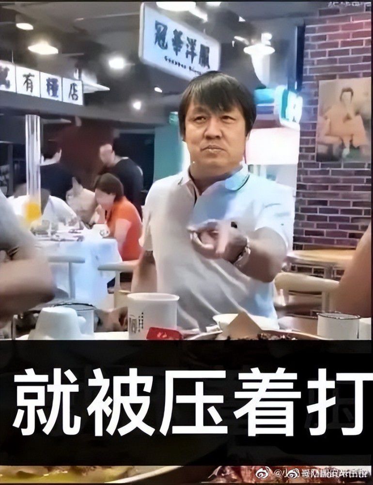 杨美琪由于嫌贫爱富和男朋友王年夜伟分手。并相逢了本身闺蜜的丈夫张宝文，暗昧之火燃烧到了闺蜜王莉的面前。在情谊与恋爱的决定上，王莉选择了谅解丈夫。而杨美琪却不甘愿宁可，找到前男朋友王年夜伟。前男朋友更是在这把火上添加了助燃剂。终究使得王年夜伟赔了夫人又折了兵。